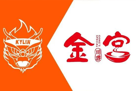 金宮，金宮雞精，金宮味精，金宮火鍋底料，金宮香腸臘肉調(diào)料，金宮小龍蝦調(diào)料，金宮魚(yú)調(diào)料，金宮調(diào)料定制，金宮調(diào)味品定制