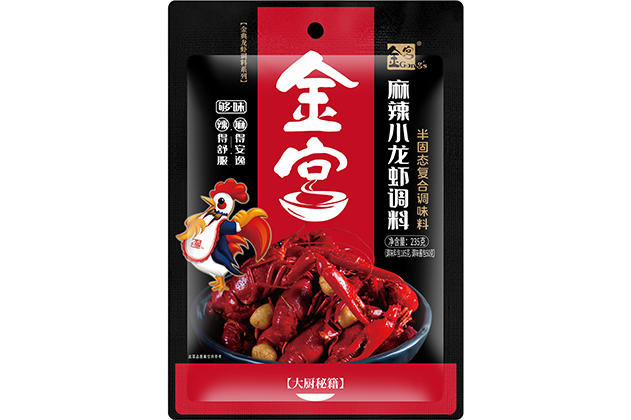 金宮，金宮雞精，金宮味精，金宮火鍋底料，金宮香腸臘肉調(diào)料，金宮小龍蝦調(diào)料，金宮魚(yú)調(diào)料，金宮調(diào)料定制，金宮調(diào)味品定制