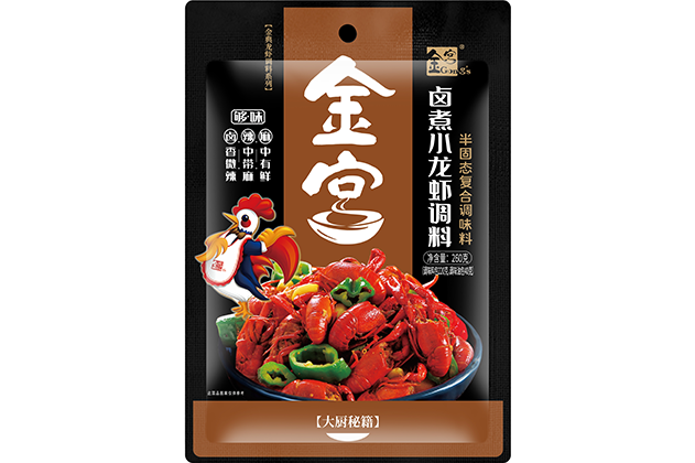 金宮，金宮雞精，金宮味精，金宮火鍋底料，金宮香腸臘肉調(diào)料，金宮小龍蝦調(diào)料，金宮魚(yú)調(diào)料，金宮調(diào)料定制，金宮調(diào)味品定制