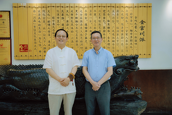 金宮，金宮雞精，金宮味精，金宮火鍋底料，金宮香腸臘肉調(diào)料，金宮小龍蝦調(diào)料，金宮魚(yú)調(diào)料，金宮調(diào)料定制，金宮調(diào)味品定制