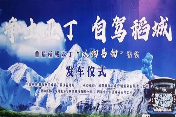 金宮，金宮雞精，金宮味精，金宮火鍋底料，金宮香腸臘肉調(diào)料，金宮小龍蝦調(diào)料，金宮魚(yú)調(diào)料，金宮調(diào)料定制，金宮調(diào)味品定制