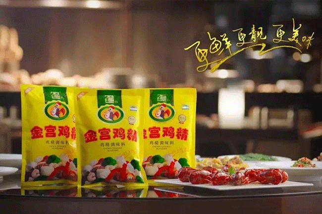 關(guān)于雞精有哪些常見的使用方法，金宮川派味業(yè)