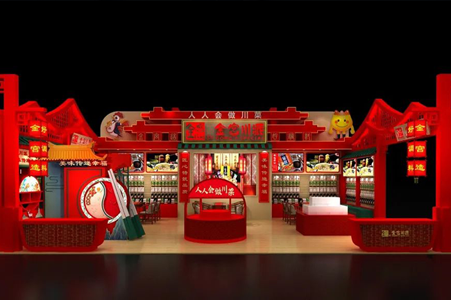 金宮，金宮雞精，金宮味精，金宮火鍋底料，金宮香腸臘肉調(diào)料，金宮小龍蝦調(diào)料，金宮魚(yú)調(diào)料，金宮調(diào)料定制，金宮調(diào)味品定制
