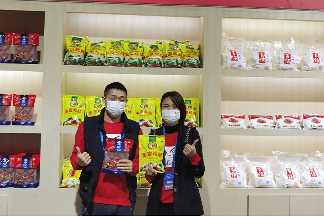 金宮，金宮雞精，金宮味精，金宮火鍋底料，金宮香腸臘肉調(diào)料，金宮小龍蝦調(diào)料，金宮魚(yú)調(diào)料，金宮調(diào)料定制，金宮調(diào)味品定制
