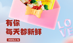 金宮，金宮雞精，金宮味精，金宮火鍋底料，金宮香腸臘肉調(diào)料，金宮小龍蝦調(diào)料，金宮魚(yú)調(diào)料，金宮調(diào)料定制，金宮調(diào)味品定制