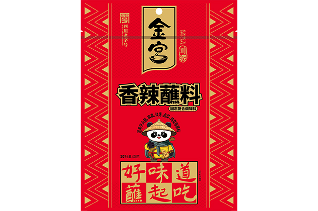 金宮，金宮雞精，金宮味精，金宮火鍋底料，金宮香腸臘肉調(diào)料，金宮小龍蝦調(diào)料，金宮魚(yú)調(diào)料，金宮調(diào)料定制，金宮調(diào)味品定制
