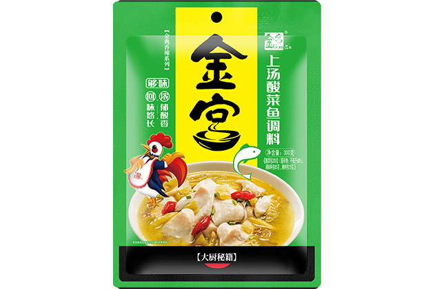 金宮上湯酸菜魚調(diào)料