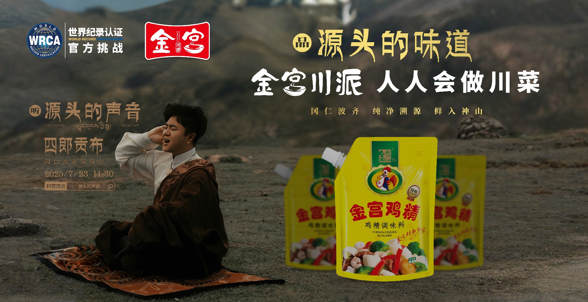 微信圖片_20250715174855.jpg