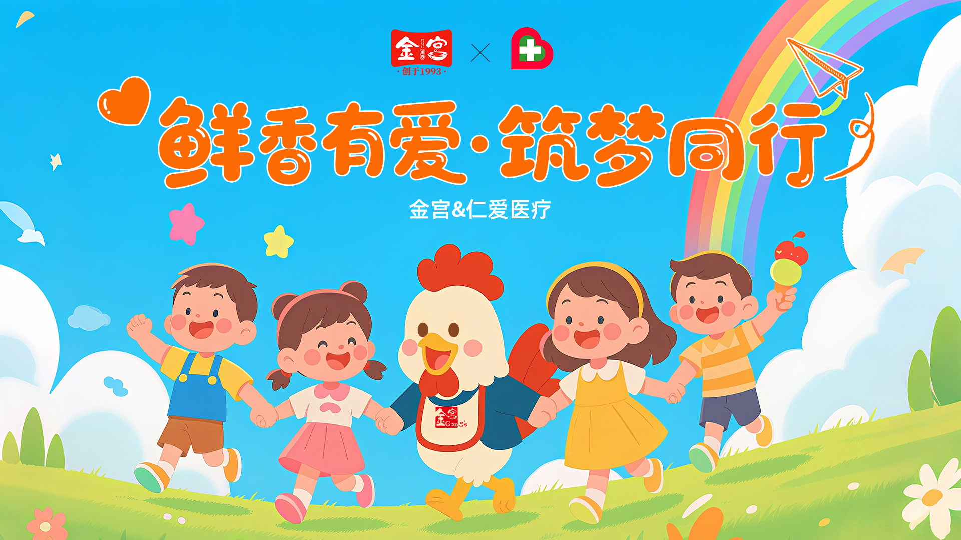 微信圖片_20250708152435.jpg