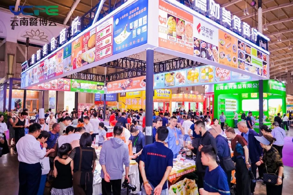 金宮，金宮雞精，金宮味精，金宮火鍋底料，金宮香腸臘肉調(diào)料，金宮小龍蝦調(diào)料，金宮魚(yú)調(diào)料，金宮調(diào)料定制，金宮調(diào)味品定制