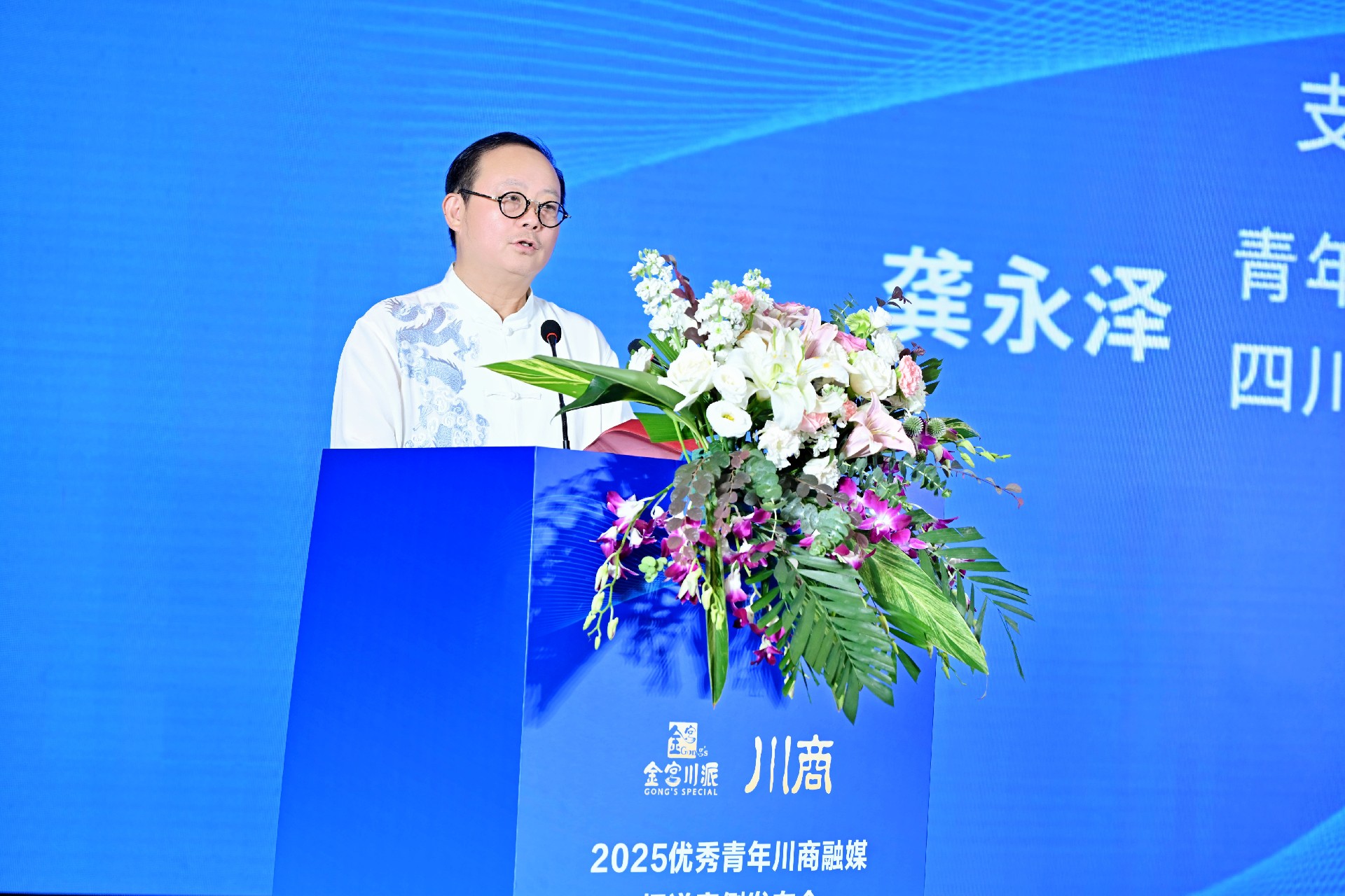 JDY_8710.JPG
