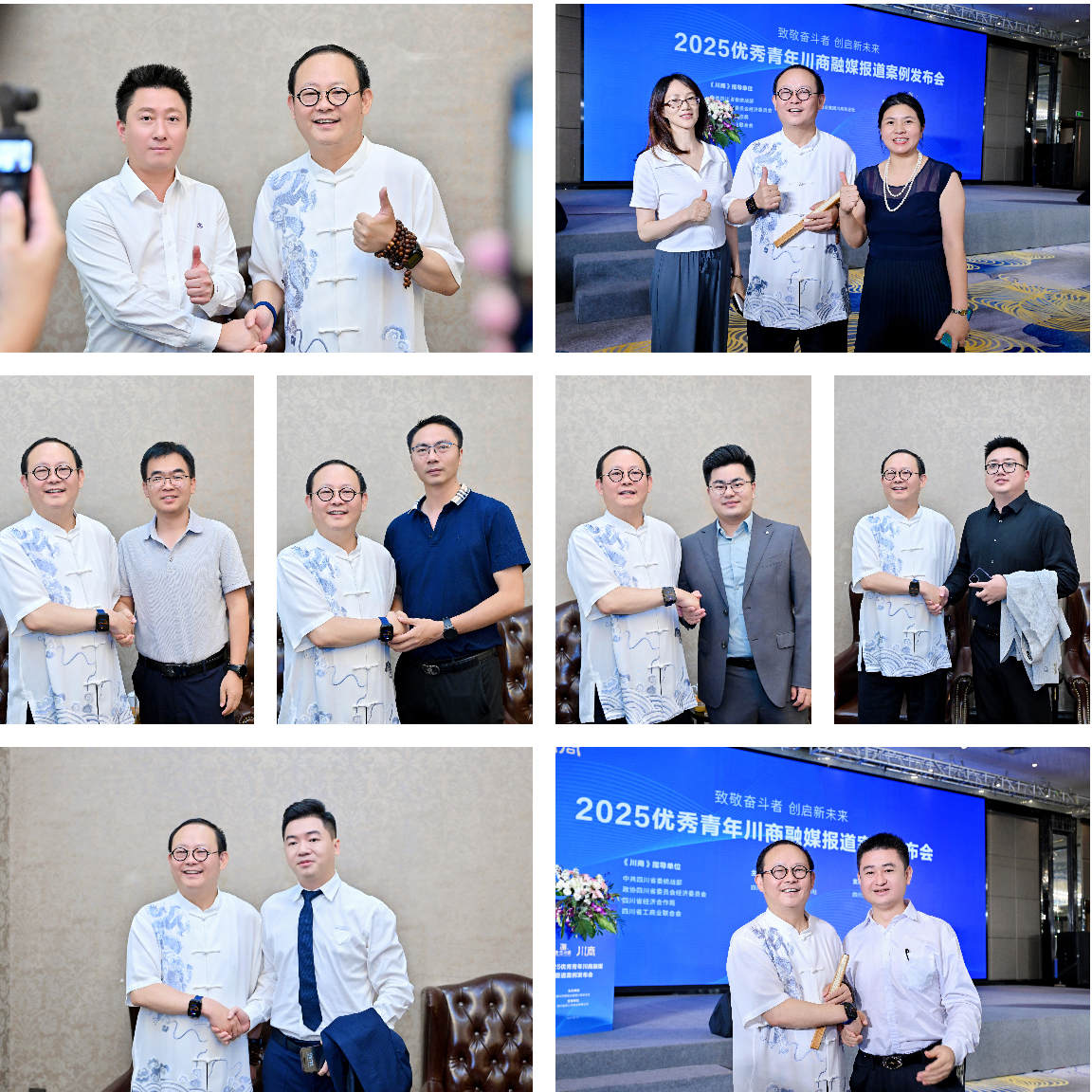 合照1.jpg