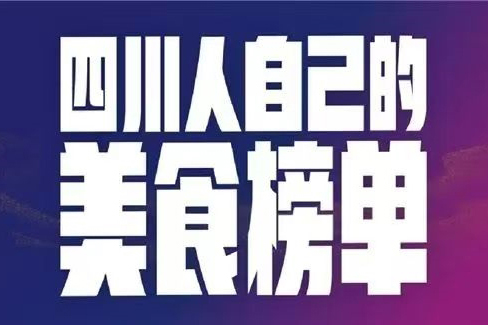 金宮，金宮雞精，金宮味精，金宮火鍋底料，金宮香腸臘肉調(diào)料，金宮小龍蝦調(diào)料，金宮魚(yú)調(diào)料，金宮調(diào)料定制，金宮調(diào)味品定制