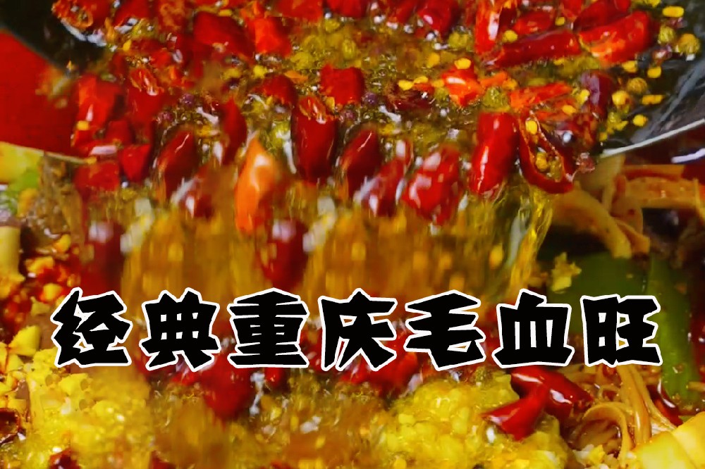金宮，金宮雞精，金宮味精，金宮火鍋底料，金宮香腸臘肉調(diào)料，金宮小龍蝦調(diào)料，金宮魚(yú)調(diào)料，金宮調(diào)料定制，金宮調(diào)味品定制
