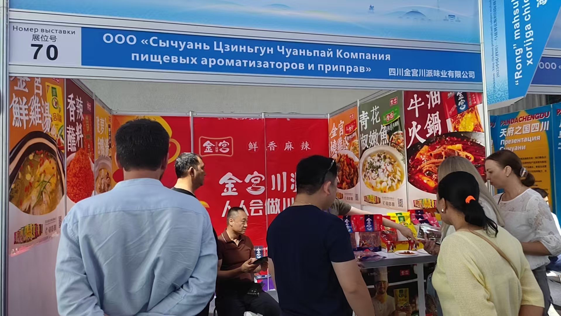 微信圖片_20250820112123.jpg